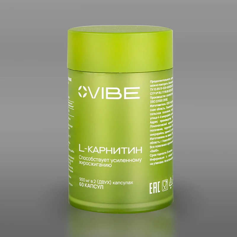 Acrylic Magnesium Supplement Bottles